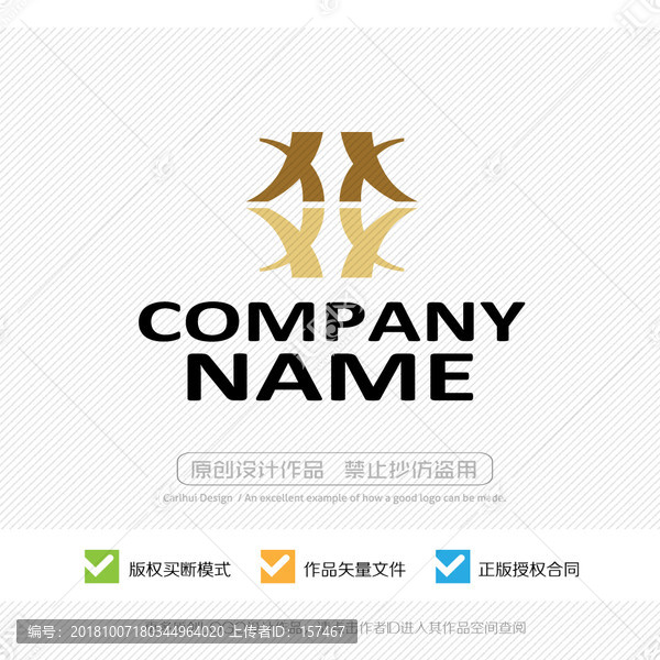 創意LOGO