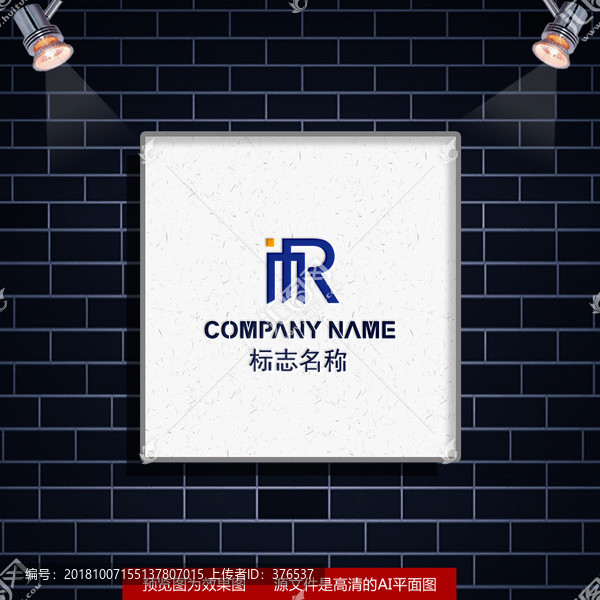 字母MLOGO