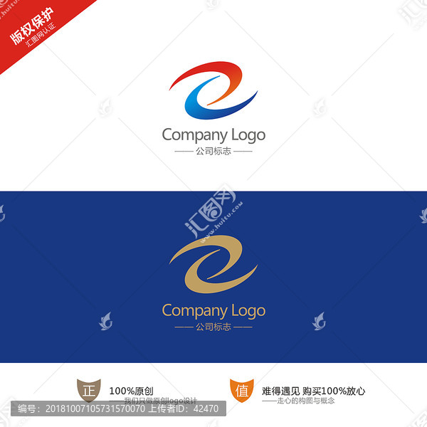 logo设计