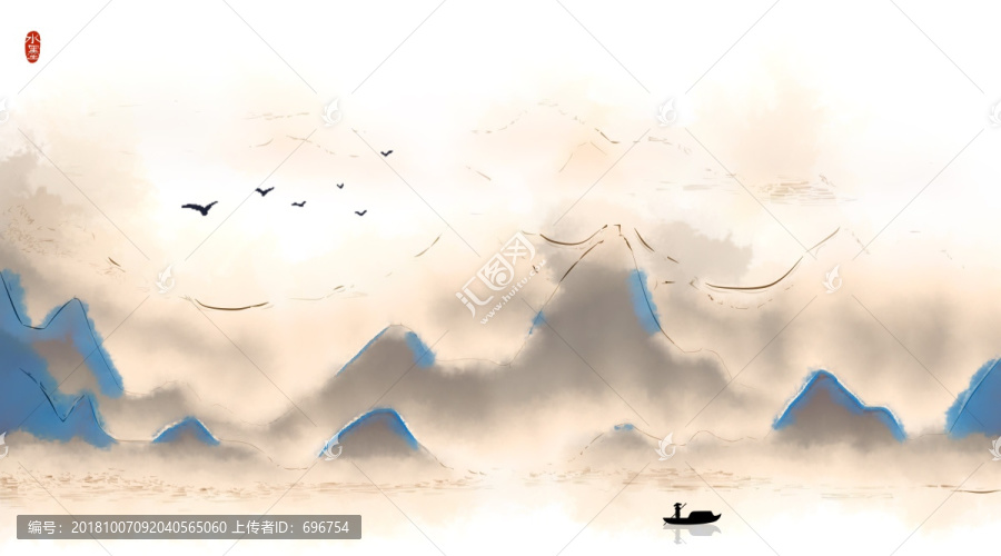 水墨畫