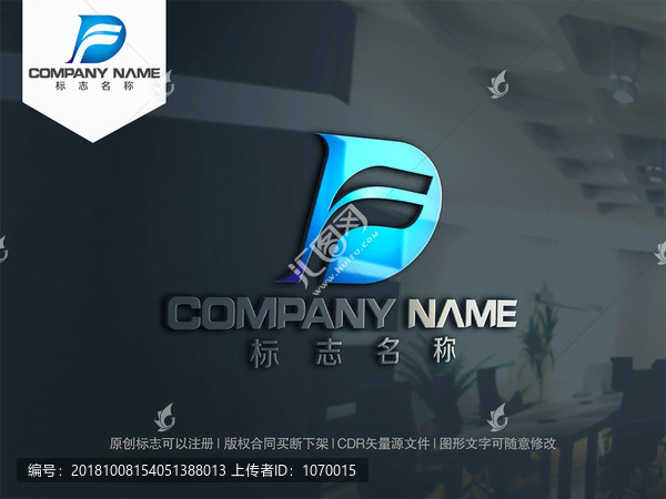 字母DF字母FD