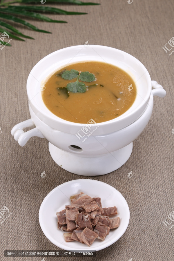 牛肉糊辣汤