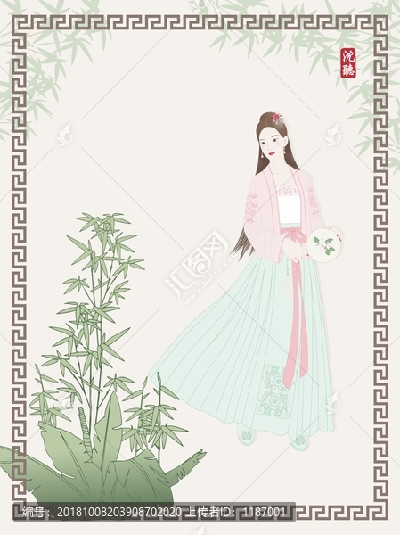 汉服古风美女仕女图插画