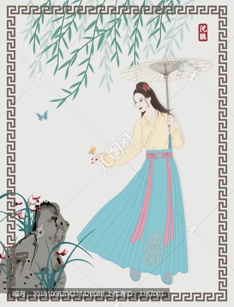 汉服古风美人仕女图插画