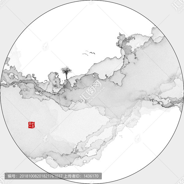 中國風(fēng)