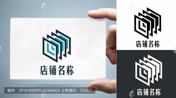 创意企业公司logo标志设计