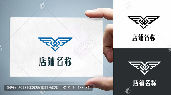 創(chuàng)意企業(yè)公司老鷹logo標(biāo)志