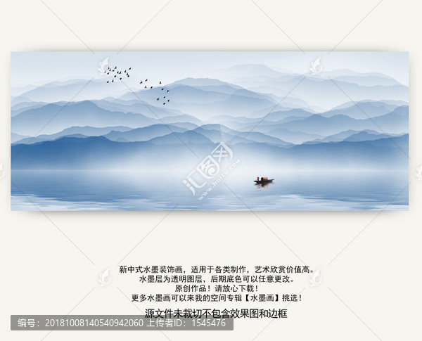 藝術(shù)掛畫