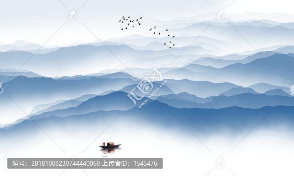 水墨畫