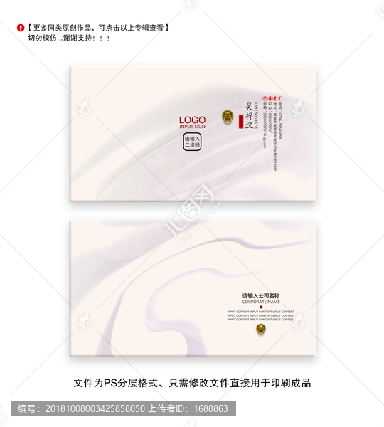 名片