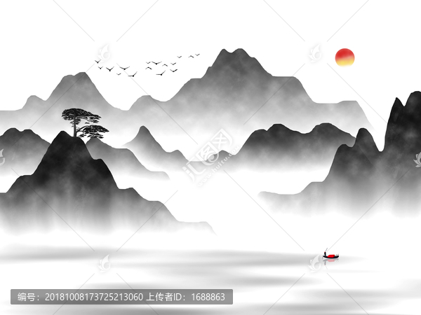 山水畫