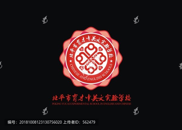 校徽班徽隊(duì)徽設(shè)計(jì)