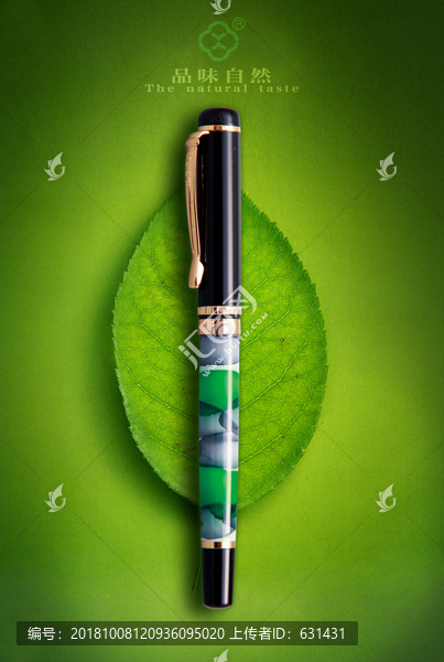 鋼筆海報(bào)
