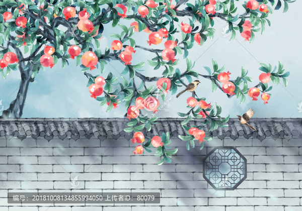 水彩石榴插畫