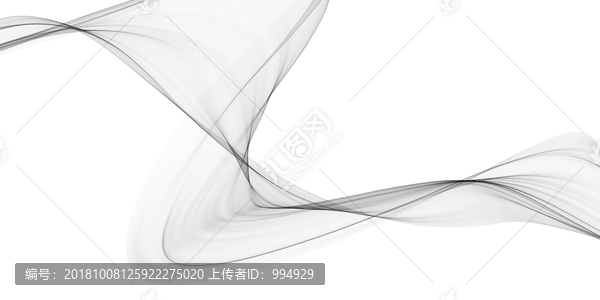 彩帶水墨煙霧發(fā)光線條背景素材