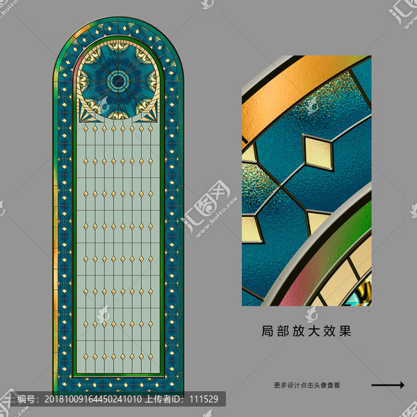 教堂玻璃
