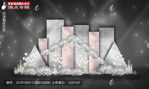 高級灰色系婚禮