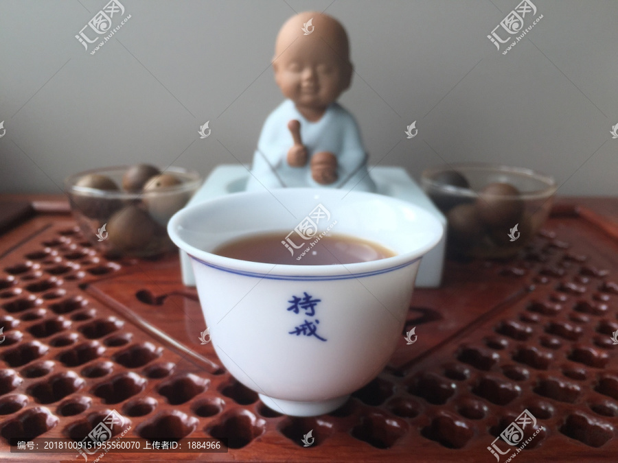 茶文化