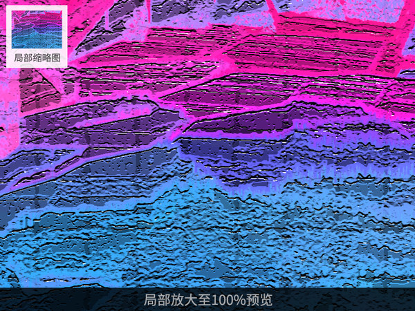 抽象圖案