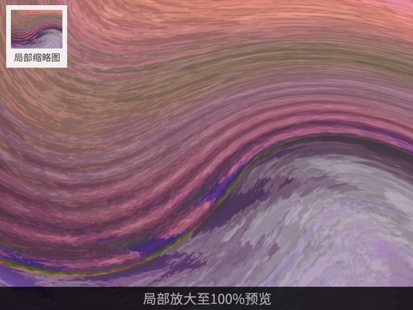 抽象圖案