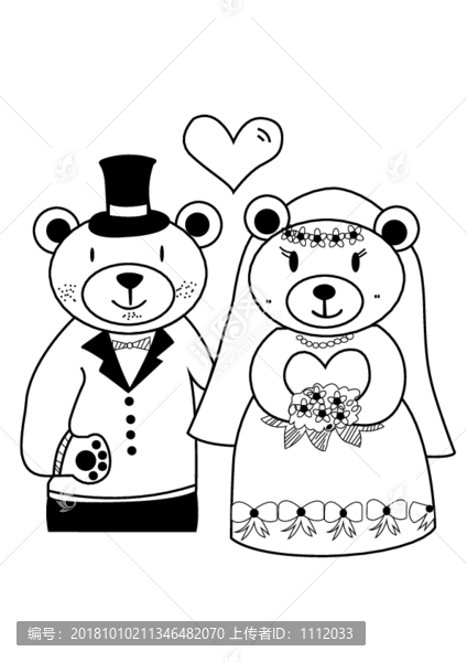 婚慶素材