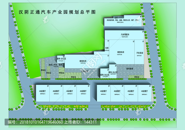 產(chǎn)業(yè)園區(qū)彩色平面