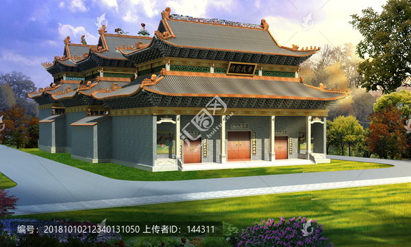 黃氏宗祠堂