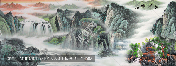 國(guó)畫