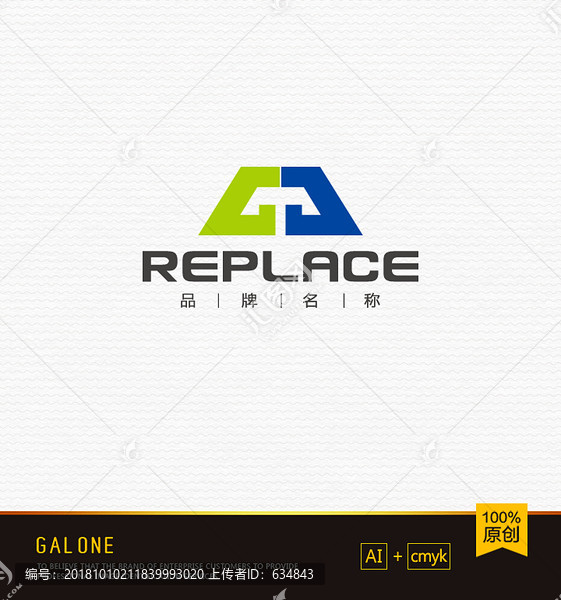 AT字母logo