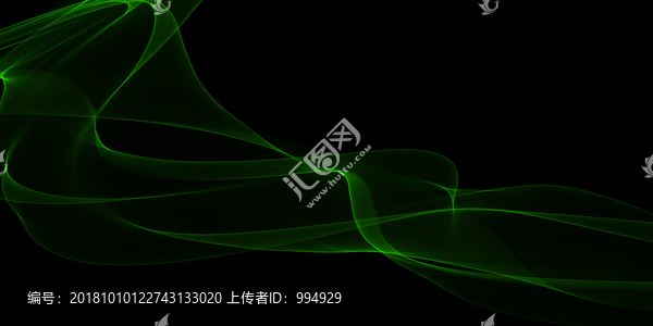彩帶水墨煙霧發(fā)光線條背景素材