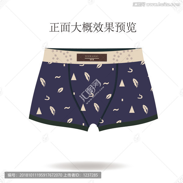 設計圖案男褲印花花紋設計