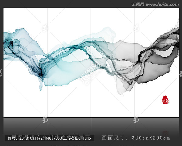 水墨画装饰画