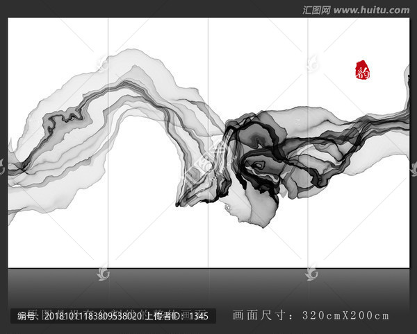飄逸水墨