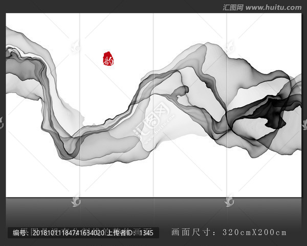 現(xiàn)代抽象意境水墨畫