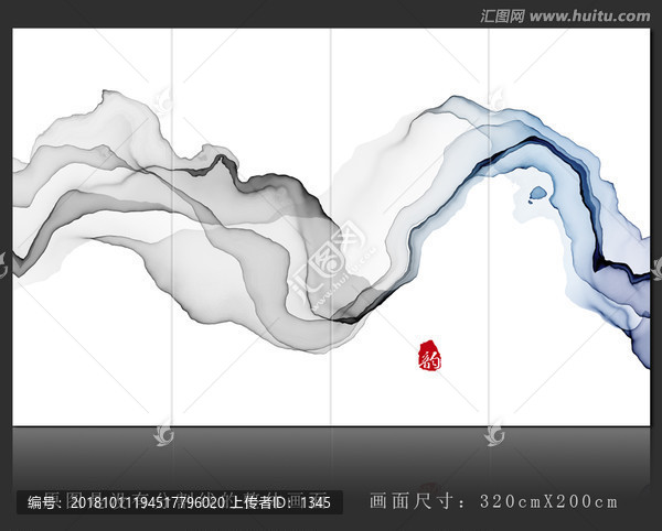 抽象意境水墨畫