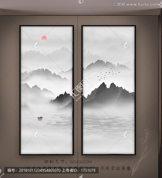 山水畫裝飾畫