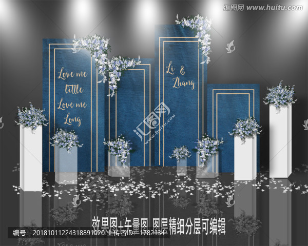 藍(lán)色婚禮迎賓區(qū)效果圖