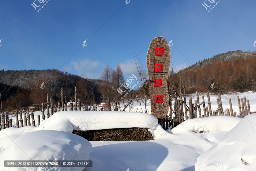 东北雪乡