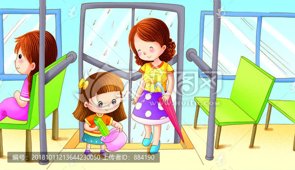上車時(shí)將雨傘裝進(jìn)袋子里