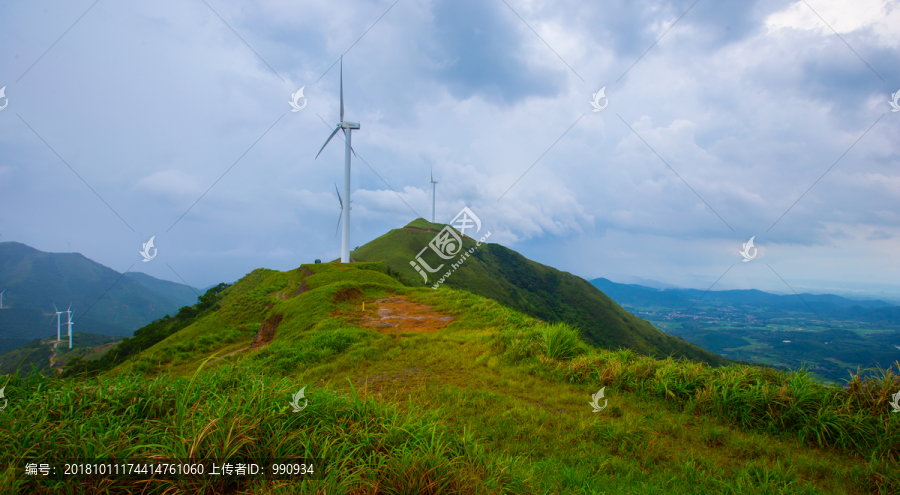 风车山