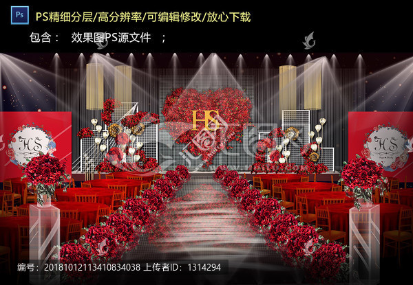 歐式紅色儀式區(qū)