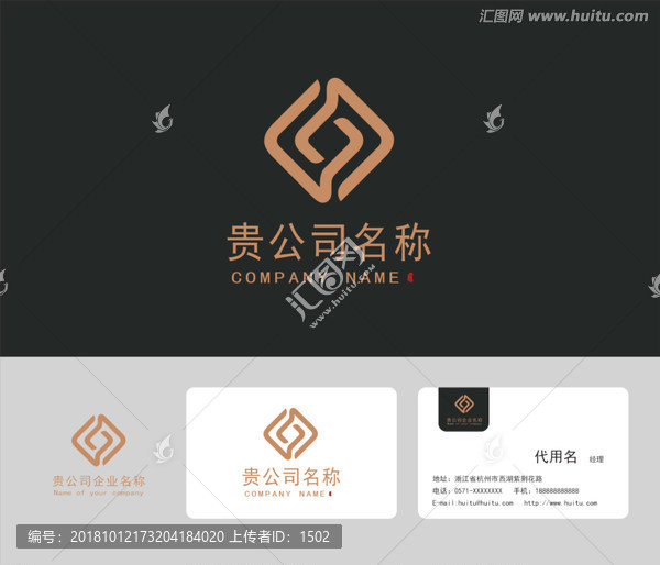 金融標(biāo)志