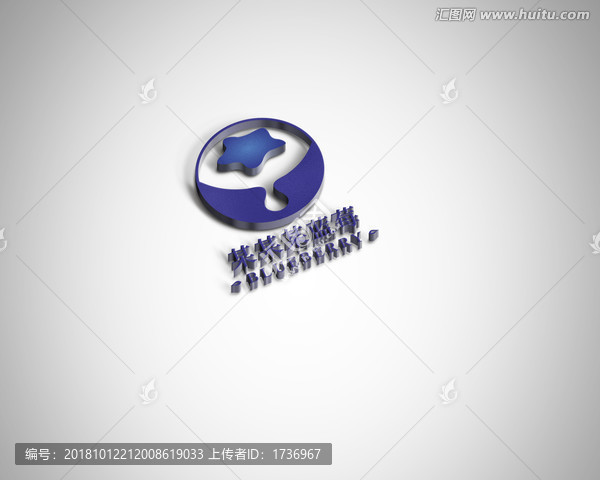 藍(lán)莓LOGO