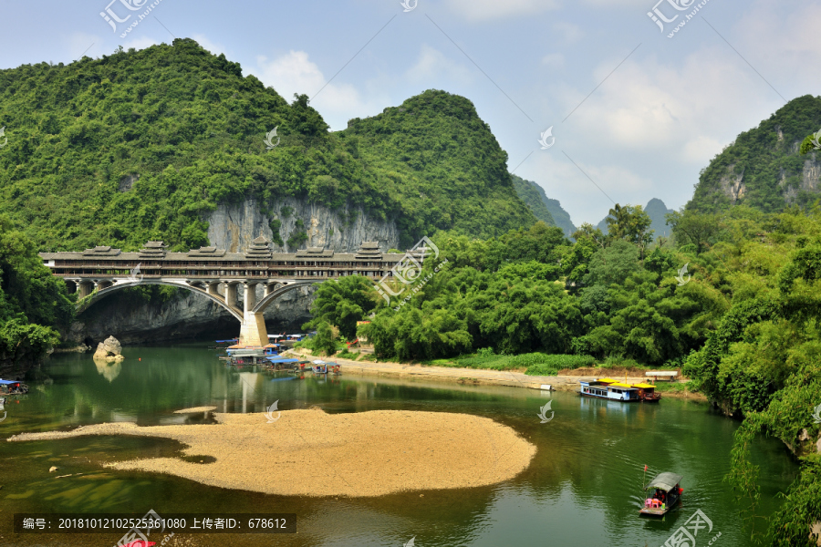 广西宜州下枧河风光