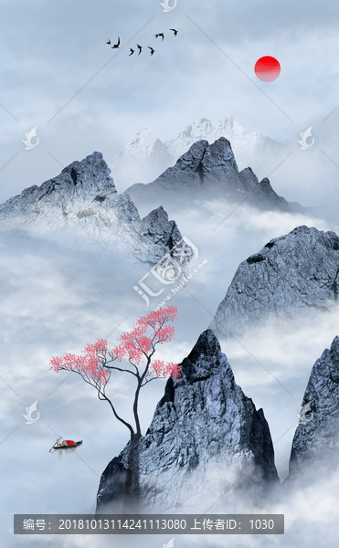 水墨畫
