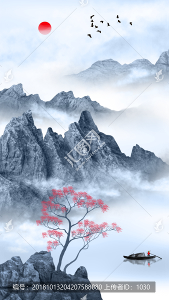 山水