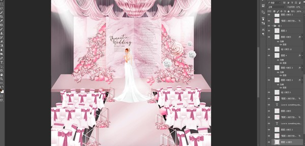 粉白色小清新婚礼设计
