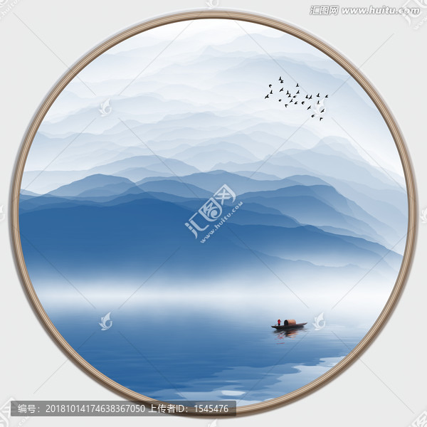 水墨山水