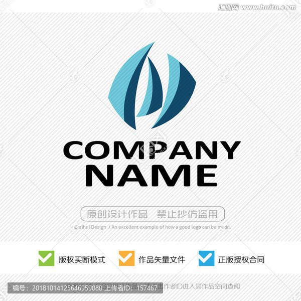 時(shí)尚LOGO