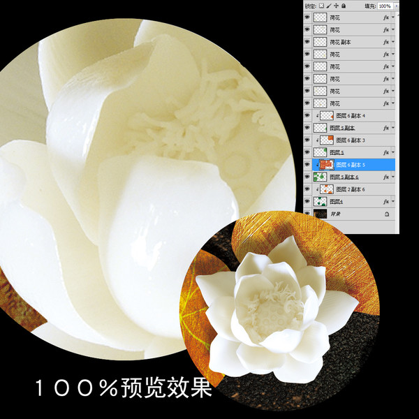 奢劃金色3D立體陶瓷荷花背景墻